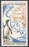 Reunion 1972 Penguin / Ships / Birds / Nature / Transport / Polar / Antarctic 1v (n33750)