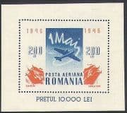 Romania 1946 Labour Day / Plane / Aircraft / Flags / Transport / Workers 1v m / s (n35566)