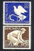 Romania 1957 Sports / Bikes / Cycling / Racing / Doves / Birds / Animation 2v set (n32527)