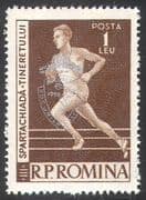 Romania 1959 Eighth Balkan Games/ Sports/ Athletics/ Running /Discus 1v silver o/p (n42114)