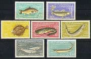 Romania 1960 Fish / Marine / Nature / Wildlife / Beluga / Carp 7v set (n32607)