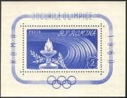 Romania 1960 Olympic Games/ Olympics/ Sports/ Torch /Flame/ Running Track 1v m/s (n43958)