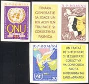 Romania 1961 UN 15th Anniversary/ Dove/ Birds/ Nature/ Map/ People/ Animation 3v set imperf (n44568)