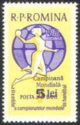 Romania 1962 Handball/ Romanian Winners Overprint/ Sports/ Games/ 5L on 55b surcharge 1v o/p (n41951)