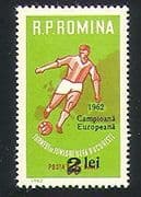 Romania 1962 Sports / Football / Soccer/ Games / Winners surcharge / Animation 1v (n32530)