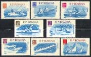 Romania 1962 Sports / Sailing / Boats / Rowing / Yachting / Canoeing 8v set (n32604)