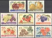 Romania 1963 Apples/ Grapes/ Pears/ Plums/ Walnuts/ Fruit/ Crops/ Food 8v set (n42111)