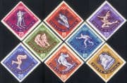 Romania 1963 Olympic Games/ Olympics/Sports/ Biathlon/ Skiing/ Shooting/ Hockey 8v set (b340z)