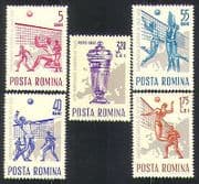 Romania 1963 Sports / Games / Volleyball / Animation 5v set (n32531)