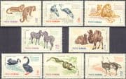 Romania 1964 Tiger/ Lion/ Ostrich/ Zebra/ Snake/ Swan/ Came Animals/ Nature/ Birds 8v set (b8876)
