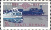Romania 1969 Railways/ Steam Engines/ Trains/ Locomotives/ Transport  1v  (s2303f)