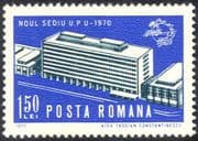 Romania 1970 UPU/ Building/ Architecture/ Statue/ Post/ Mail 1v (n44132)