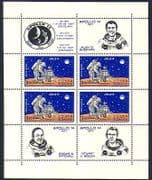 Romania 1971 Apollo 14 / Space / Moon Landing / Rockets / People 4v + lbls sht (n33542)