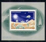 Romania 1972 Space / Apollo / Moon Lander / Rocket m / s n27947