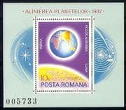 Romania 1981 Planets / Moon / Earth / Astronomy 1v m / s n29262