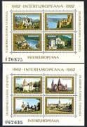 Romania 1982 Castles / Buildings / Architecture / Culture 2 x m / s (n32532)