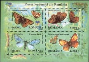 Romania 1985 Butterflies/ Flowers/ Insects/ Nature/ Conservation/ Butterfly 4v m/s (b7313a)
