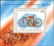Romania 1985 Daimler Motorcycles/ Motorbikes/ Transport/ Bikes 1v m/s (b340t)
