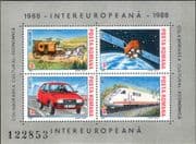 Romania 1988 Mail Coach/ Satellite/ Space/ Train/ Rail/ Cars/ Transport 4v m/s (b340y)