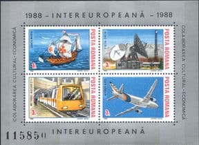 Romania 1988 Trains/ Metro/ Rail/ Aircraft/ Planes/ Radio/ Columbus/Ships/ Transport  4v m/s (b340x)
