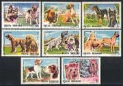 Romania 1990 Dogs / Animals / Nature / Pets / Working 8v set (n32535)