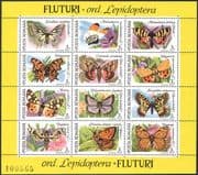 Romania 1991 Butterflies / Insects/ Nature/ Butterfly 12v sheet ref:b38
