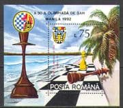 Romania 1992 Chess/ Pieces/ Tree/ Beach/ Board Games/ Sport 1v m/s (n22508)