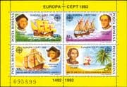 Romania 1992 Europa/ Columbus/ Ships/ Sailing/ Sail/ Nautical/ People 4v m/s (b340g)