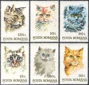 Romania 1993 Cats/ Pets/ Domestic Animals/ Nature/ Animation 6v set (n22103)