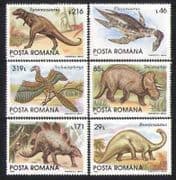 Romania 1993 Dinosaurs / Animals / Reptiles 6v set (b4270a)