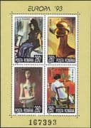 Romania 1993 Europa/ Contemporary Art/ Painting/ Sculpture/ Artists/ Statues 4v m/s (n16425t)