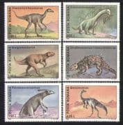Romania 1994 Dinosaurs/ Prehistoric Animals/ Reptiles/ Nature 6v set (b4270b)