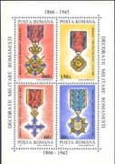 Romania 1994 Military Medals/ Honours/ Insignia/ Army/ Air Force 4v m/s (s5998c)