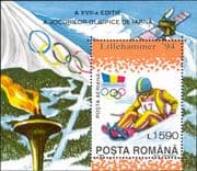 Romania 1994 Winter Olympic Games/ Sports/ Luge/ Olympics 1v m/s (s1693c)