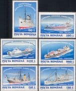 Romania 1995 Ships/ Maritime Transport/ Ferry/ Steamer/ Tanker/ Boats 6v set (s5998j)