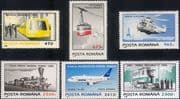 Romania 1995 Transport/ Trains/ Plane/ Trolley Bus/ Helicopter/ Metro/ Cable Car 6v set (s2303e)