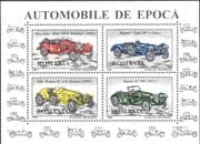 Romania 1996 Mercedes/ Jaguar/ Classic Cars/ Motoring/ Vintage Motors/ Transport 4v m/s (n17672s)