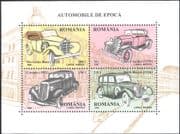 Romania 1996 Rolls Royce/ Ford/ Classic Cars/ Motoring/ Vintage Motors/ Transport 4v m/s (n17672t)