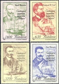 Romania 1997  Amundsen/ Antarctic/ Explorers/ Polar/ Sailing Ships  4v set  (s3982c)