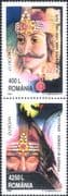 Romania 1997 Europa/ Legends/ Folk Tales/ Stories/ Dracula/ Castles 2v set pair (ex1026)