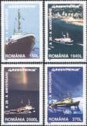Romania 1997 Greenpeace 26th/ Boats/ Ships/ Transport/ Rainbow 4v set (s5998h)