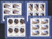 Romania 1998 Barn Owl/ Kiwi/ Rail/ Nightjar/ Raptors/ Birds/ Nature 4 x 6v shts (n17672w)