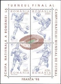 Romania 1998  Football World Cup Championships/ Sports/ Soccer/ WC  4v m/s (n18385)