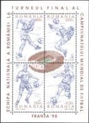Romania 1998 Football World Cup Championships/ Sports/ Soccer/ WC 4v m/s (n18385)