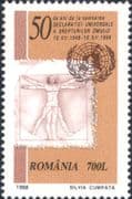 Romania 1998 Human Rights/ Viturian Man/ UN/ United Nations/ da Vinci 1v (n17672q)