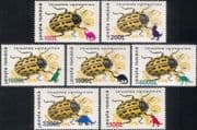Romania 1999 Beetles/ Dinosaurs/ Insects/ Nature/ Surcharges/ Overprints 7v set (n18621a)