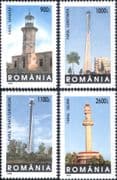 Romania 1999 Lighthouses/ Maritime/ Safety/ Buildings/ Architecture 4v set (n17672c)