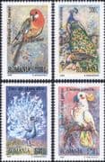 Romania 1999 Peacock/ Macaw/ Cockatoo/ Parrots/ Birds/ Nature/ Wildlife 4v set (s2822)