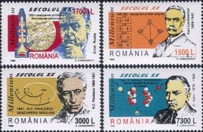 Romania 1999  Science/ Inventors/ Medical/ Microscope/ Blood/ Insulin/  Nuclear  4v set (n17672a)