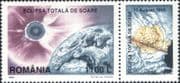 Romania 1999 Solar Eclipse/ Astronomy/ Sun/ Space/ Maps 1v + lbl Calarasi Paper (n27123a)